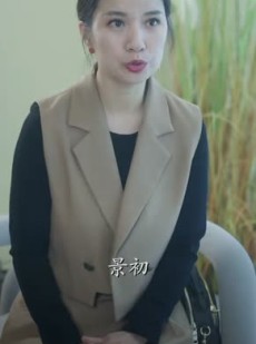 《短剧 温先生的心尖月》全集独家呈现立即观赏