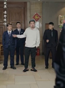 《短剧 至诚之道》75集完整版网页直接观看