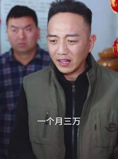 《短剧 悬壶济世男》30集热门短剧随心看