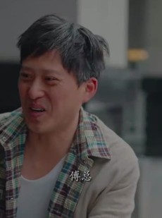 《短剧 捡来的忠犬老公是亿万富翁》82集热门短剧免费看全集