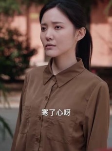 《短剧 无上荣光》34集立即观看全集短剧