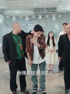 《短剧 咱家的宅基地》56集高清流畅短剧解锁