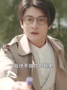 《短剧 误闯女儿国走上人生巅峰》55集解锁全集剧情尽情赏