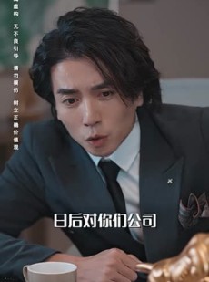 《短剧 极寒九十九》100集一键解锁全剧情观看
