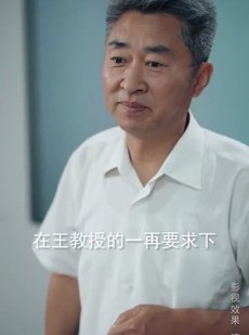 《短剧 矿场风云之生死救援》58集快速观看全集无广告