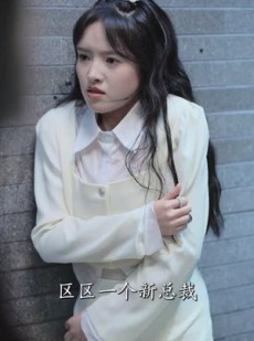《短剧 冷总的盛宠小娇妻》80集全集解锁在线观看