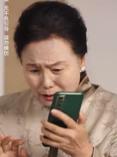 《短剧 我是如此相信》30集一键直达观看链接