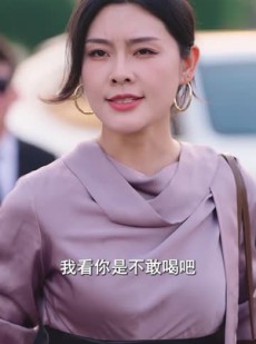 《短剧 尘泥怎解冰心洁》45集全集短剧极速播放
