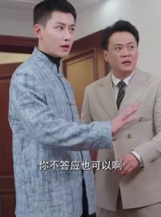 《短剧 都市之神医下山》98集独家短剧在线播放