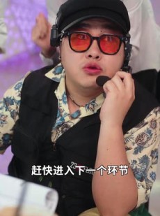 《短剧 别扒了我身份藏不住了》60集官方授权观看渠道