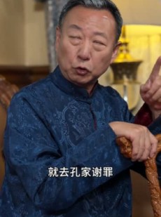 《短剧 高手下山，退婚九个未婚妻》100集全集短剧轻松点击即播
