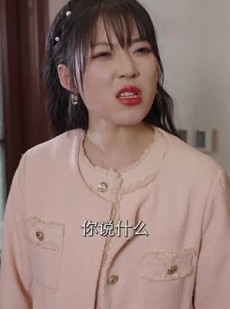 《短剧 逍遥医皇》104集高清短剧即点即播