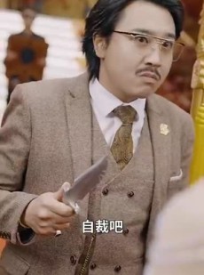 《短剧 我真不是战神啊》78集全网首播在线观看
