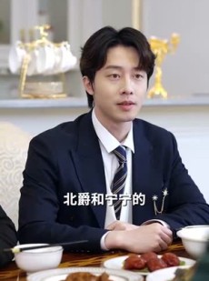 《短剧 霍先生的小祖宗甜又美》89集高清在线短剧解锁