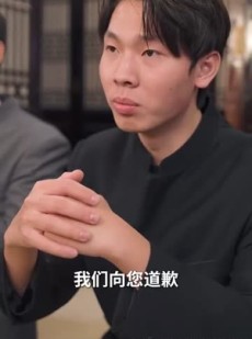 《短剧 至尊归来搅动风云》64集全集短剧无广告观看