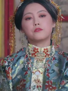 《短剧 娇娇宫女步步为后》88集一键解锁全集剧情