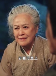 《短剧 抄家后天降福星宠全家》64集全集免费观看流畅播放