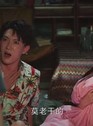 《短剧 点石成金》独家版权在线观看大结局