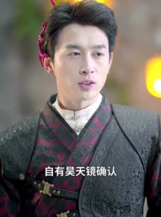 《短剧 鸿蒙大帝》80集精彩剧情即刻观看