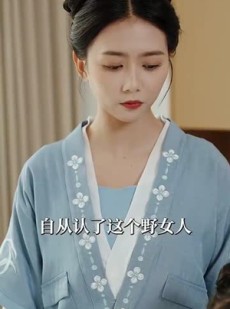 《短剧 你闺女是锦鲤小福宝》100集全集短剧免费解锁观看