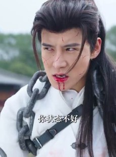 《短剧 被师尊误会后她选择曝光我记忆》53集即点即看无需等待