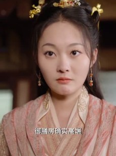 《短剧 皇帝的神医宠妃》86集全集短剧畅享不停