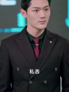 《短剧 一纸婚约冲喜缘》91集完整剧情在线追