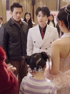 《短剧 这才是你爸》51集高清短剧全集任意看