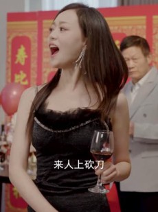 《短剧 涅槃人生》77集全集高清在线观看