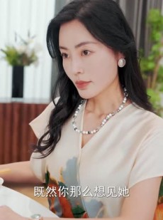 《短剧 捡垃圾的妈妈是天后大佬》70集高清流畅短剧解锁