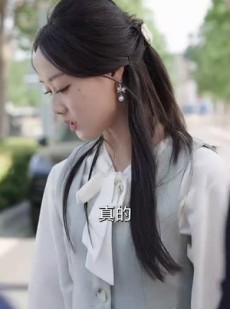 《短剧 我的爸妈是戏精》70集高清短剧尽情赏