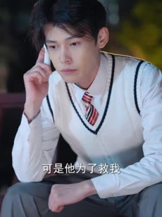 《短剧 跨越时间来爱你》38集全集高清在线观看