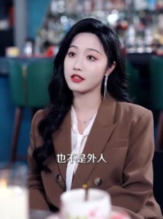《短剧 碎星沉入青瓷盞》96集全集高清在线观看