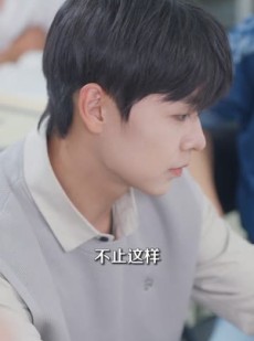 《短剧 溯罪者》45集全集免费在线观看