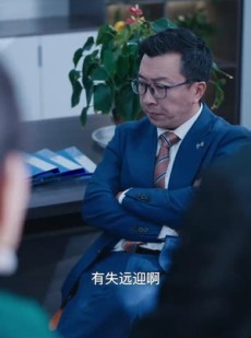 《短剧 手机》84集免费解锁全剧情观看