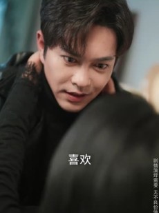《短剧 谁说我不是药神》32集高清短剧即刻观看