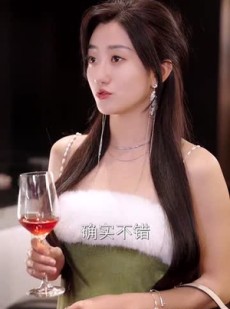 《短剧 总裁爹地请开门》103集精彩短剧随心播