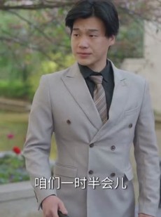 《短剧 我的好友遍布诸天》81集高清流畅短剧解锁