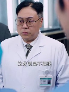 《短剧 超级手术直播间》74集全集高清在线观看