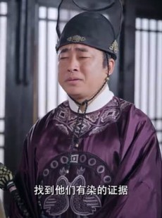 《短剧 月是初时明》89集精彩短剧网页播放