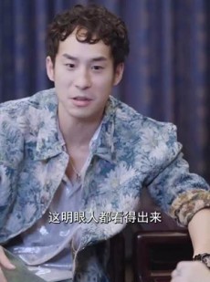 《短剧 远赴人间惊鸿宴》82集免费解锁剧情观看