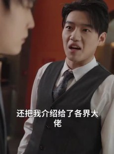 《短剧 紫龙觉醒》89集热门短剧随心看
