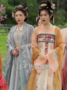 【诱梨枝（73集）】全集短剧精彩剧情在线享