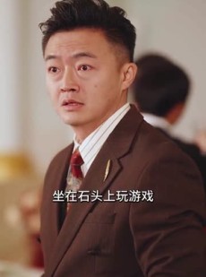 《短剧 谎言戳破真相》30集全集剧情任你观看