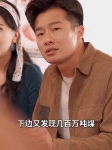 《短剧 重生2000之沸腾人生》85集全集短剧流畅播放不停歇