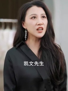 《短剧 团宠千金夫人她又美又飒》78集短剧全集免费畅享