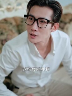 《短剧 臣上欢$被穿越女霸占身体五年后》80集独家短剧在线播放