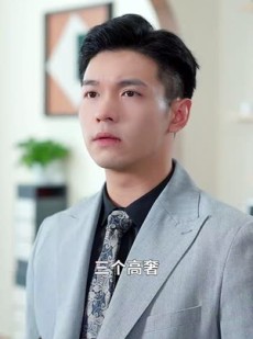 《短剧 新月耀星河》70集全集高清在线观看