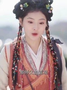 《短剧 她力拔山兮我宠入心扉》62集精彩剧情网页直播观看