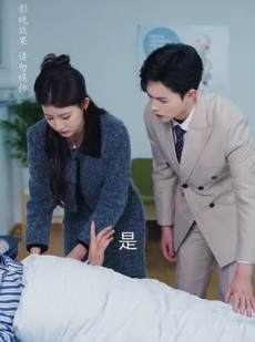 《短剧 与你热恋》66集一键观看全集剧情